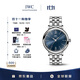 萬(wàn)國（IWC）柏濤菲諾系列 藍盤(pán)銀針 鋼帶 自動(dòng)機械女表 IW357413 34mm