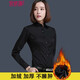 安依蓮職業(yè)裝加絨襯衫女秋冬季保暖加厚襯衣白領(lǐng)商務(wù)正裝通勤工作服上衣 1520黑色加絨款 L