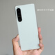 趣器屋 索尼Xperia 1 IV手機殼X1m4保護套1 Mark 4磨砂硬殼X1 III透明半 磨砂半透硬殼 索尼 XPERIA 1 IV