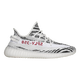【95成新】阿迪達斯Yeezy Boost椰子350 V2白斑馬男女同款跑步鞋CP9654 UK5.5碼38.5  
