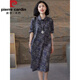 皮爾卡丹（pierre cardin）歐貨輕奢天絲麻連衣裙2025夏季新款藍色印花寬松顯瘦翻領(lǐng)高端裙子 花色 XL 建議130-150