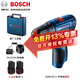 博世（BOSCH）鋰電電動(dòng)工具電鉆充電鉆家用手電鉆博士電動(dòng)螺絲刀手槍鉆GSR120 GSR120 12V雙電【3.0ah】