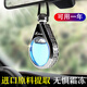 希爾芳 汽車香水車載香薰掛件車內(nèi)香氛擺件車用裝飾精油補(bǔ)充液持久淡香 深海藍(lán)（邂逅）