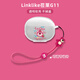 適用Linklike蒞萊Genie11耳機保護套圖拉斯g11/linkpods透明防摔卡通耳機保護殼 草莓熊+草莓熊調節繩 蒞萊Linklike G11