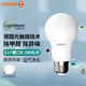 歐司朗（OSRAM）光觸媒LED燈泡家用商用超亮電燈泡e27螺口除甲醛除異味殺菌球泡 8.5W白光6500k