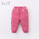 戴維貝拉（DAVE＆BELLA）童裝男童羽絨褲兒童加絨褲子女童寶寶保暖褲嬰兒加厚冬季大童冬褲 玫紅-N【DB6434】 130 cm(建議身高120-130cm) cm（建議身高120-130cm）