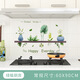 墨斗魚 油煙貼防油貼廚房防油貼紙耐高溫瓷磚貼紙油煙貼灶臺油煙機(jī)貼紙 綠植廚房60*90cm兩片裝