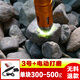 旭萃 緬甸翡翠原石玉石毛料 貔貅料手玩把件牌子吊墜毛料公斤料練手料 3號+電動打磨
