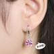 Djin 浪漫星辰 s925銀耳環(huán)女士時(shí)尚耳墜女長(cháng)款耳線(xiàn)流蘇甜美跳動(dòng)的心簡(jiǎn)約耳飾品生日禮物送女友老婆 E66 粉鉆