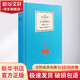 櫻桃之書(shū) 楊昌溢 飛機的壞品位力作 另著(zhù)硬糖手冊 香蕉哲學(xué)