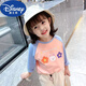 迪士尼新款女童純棉長(cháng)袖兒童打底T恤寶寶薄款上衣韓版春秋季韓版t W101 【純棉】 粉拼藍 130 正碼正拍