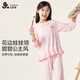 久歲伴兒童睡衣女童秋季薄款家居服長(cháng)袖長(cháng)褲中大童女孩粉色薄款透氣套裝 花粉 120 /身高110-122體重40-50斤