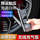 車載充氣泵打氣筒小轎車汽車用輪胎大功率便攜式電動12V加氣無線 豐田卡羅拉雷凌威蘭達漢蘭達RAV4榮放凱美瑞亞洲龍