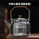 高茗玻璃煮茶壺可明火電陶爐2024新款圍爐耐高溫提梁燒水壺煮茶器具