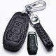 2019款福特金牛座鑰匙包套高檔真牛皮專(zhuān)用15/18款金牛座鑰匙套男女士汽車(chē)鑰匙扣保護套殼鏈 F款黑色（15—18款金牛座 一鍵啟動(dòng)4鍵）