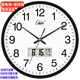 康巴絲（Compas）掛鐘客廳2025款簡(jiǎn)約辦公日歷鐘表石英鐘表掛墻時(shí)鐘 3158Y日歷黑色直徑35cm