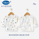 迪士尼（Disney）新生嬰兒兒衣服上衣和尚服純棉初生秋衣春秋寶寶內(nèi)衣無骨半背衣年 森林動物系帶+藍色兔子系帶 四季 52 (0-1個月9斤以內(nèi)寶寶)