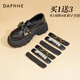 達(dá)芙妮（DAPHNE）樂(lè)福鞋女2025春季新款復(fù)古英倫風(fēng)單鞋百搭一鞋多穿黑色一腳蹬女 黑色【買一送三配飾增高款】 36