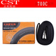CST700*18 23 25 28 32 35 43C美嘴法嘴公路車(chē)內帶 700*18/25C 法嘴48mm