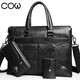COW男包公文包男士手提包復古大容量商務(wù)休閑包男式電腦包 C-8609 典雅黑 14英寸