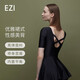 弈姿女士泳衣保守連體裙式泳裝溫泉顯瘦游泳衣 EZI20W128 黑色 XL