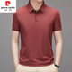 皮爾卡丹高端夏季新款商務(wù)休閑POLO 衫男中年爸爸裝T恤翻領(lǐng)單排扣短袖 秀紅 L 【合適體重115-135斤】