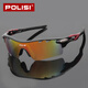 POLISI偏光太陽(yáng)鏡防風(fēng)騎行眼鏡男女款運動(dòng)眼鏡墨鏡防紫外線(xiàn)釣魚(yú)跑步眼鏡 亮黑