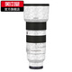 美本堂 適用于索尼 70-200F2.8 G二代鏡頭保護(hù)貼膜70 200貼紙皮貼防刮 北歐三角白 FE70-200F2.8二代