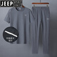 JEEP SPIRIT吉普短袖圓領(lǐng)t恤男夏季薄款純棉夏裝2025新款中老年爸爸運(yùn)動套裝 深灰(套裝) 5XL(建議165-180斤)