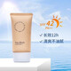 珂莉安珂莉安靚膚修顏防曬乳隔離防曬霜女防水SPF42PA++提亮膚色 珂莉安防曬霜50ml