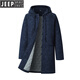 JEEP SPIRIT吉普冬季男士唐裝中長(cháng)款棉衣外套中國風(fēng)大衣寬松版亞麻厚棉服帽衫 2330藍色 XL 135-155斤左右