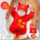 阿貝阿果蛇年嬰兒衣服春夏連體衣滿(mǎn)月禮物百天歲日宴新生兒男女寶寶服秋季 聰明伶俐【春秋長(cháng)袖】送帽襪 59cm 0-3個(gè)月/8-12斤