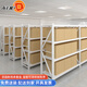 錢(qián)柜 倉儲貨架展示架家用四層置物架 200*150*50cm輕型金屬 主架 白色