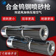 臺優(yōu)單進風(fēng)噴砂槍噴砂機配件碳化硼噴嘴水噴砂噴頭高壓雙進風(fēng)噴砂槍頭 雙進風(fēng)復(fù)合碳化硼10MM
