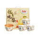 都樂（DOLE）銀耳燉梨280g*9小碗碭山酥梨水果罐頭開罐即食休閑零食黑色星期五