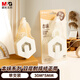 晨光（M&G）文具30m*5mm學(xué)生修正帶 本味系列大容量涂改帶白色帶芯隱形改正帶 PET帶芯 單支裝 ACT78001