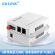 EB-LINK 1路電話光端機(jī)+1路網(wǎng)絡(luò)PCM語音4路8路16路光端機(jī)講音頻光纖傳輸FC接口（一對） 2路電話光端機(jī) 純電話+1百兆路網(wǎng)絡(luò)