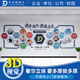帝菲公司團(tuán)隊(duì)員工風(fēng)采照片墻定制企業(yè)辦公室形象背景墻黨建黨員文化墻 精雕工藝 大