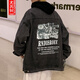 【肥仔250斤超大碼6XL】春季美式oversize牛仔外套男ins潮牌寬松復古夾克大碼潮流棒球服加 JK10黑色帶帽 L 110-130斤可穿