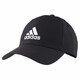 阿迪達斯 （adidas）帽子男女通用鴨舌帽春夏新款防曬遮陽帽子戶外釣魚旅游出行棒球帽 黑色款