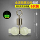 迎科 夜光葫蘆分鉤器分線器八字環(huán)海釣船釣串鉤天平轉(zhuǎn)環(huán)漁具小配件 大號(6只裝)