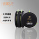民間藝人 大師方便線組綁好的魚線線圈成品主線套裝漁具垂釣用品5.4*4.0