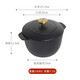 小幸福鑄鐵（KITCHEN LITTLE HAPPINESS KITCHEN）小幸福鑄鐵燜煮鍋家用多功能燉鍋無涂層迷你小飯釜煮粥湯鍋不粘鍋 20cm飯釜平光黑 20cm