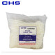 CHS長虹塑料扎帶 3*150 A級 自鎖式尼龍捆扎帶 2.5*150mm 黑色白色 白色