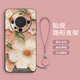魔巖【隱形支架殼】適用華為mate60手機(jī)殼Mate60Pro油畫花朵Mate70pro+全包防摔50新款40保護(hù)套高級感 隱形支架-黑色-油畫白茶花-贈短粉繩 華為Mate60Pro/60Pro+