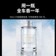 倍思 車(chē)載香薰 汽車(chē)香水車(chē)內(nèi)杯座式香水古龍香水按壓香氛車(chē)用香薰飾品擺件去除異味【古龍補(bǔ)充液】*1