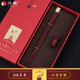 鴻拓高檔紅木筷子烏木筷無(wú)蠟無(wú)漆K金銅頭筷托2雙禮品盒套裝筷刻字定制 上禧1雙裝-24K真金-小葉紫檀