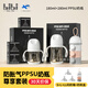比鼻育嬰寶盒bibiBabyBox新生兒奶瓶防摔PPSU防脹氣嬰兒大寶寶0一6月123歲以上 北歐灰PPSU奶瓶尊享套裝 PPSU
