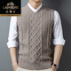 老爺車(chē)100%純羊毛背心針織衫男中年爸爸裝毛線(xiàn)套頭保暖休閑無(wú)袖馬甲毛衣 米色 DD55-3709 175/XL (建議體重140-150斤)