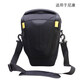 蘇迪羅相機(jī)包適用于 佳能尼康5D 5D2 5D3 5D4 70200三角包70-200 100-400攝影包R5 R6 R7 1D 單反 相機(jī)包 適用于 尼康款+肩帶+腰帶